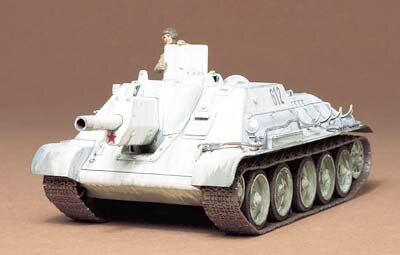 модель Советская самоходная артиллерийская установка СУ 122 с фигур
